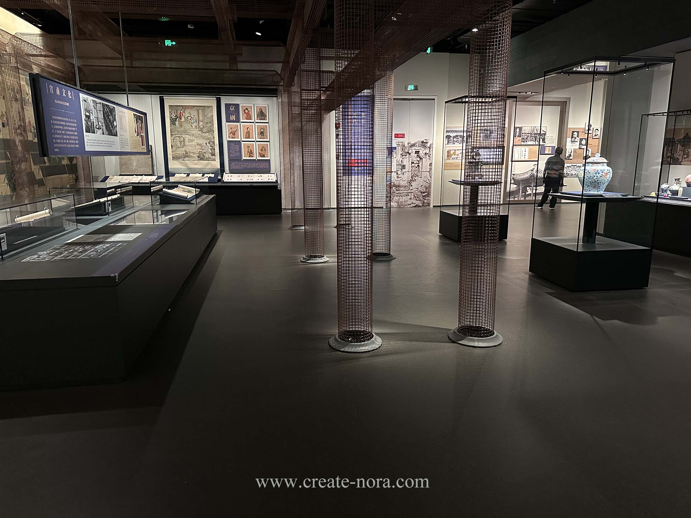 the photo of nora rubber flooring in Capital Museum 3
